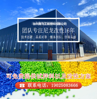 帶你盤點并解決注塑工藝的常見問題 帶你盤點并解決注塑工藝的常見問題